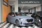 BMW Serie 1 120d pack m occasion 1412634