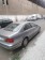 BMW Serie 5 occasion 785852