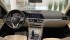 BMW Serie 3 Lounge occasion 1791199
