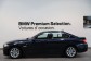 BMW Serie 5 20d occasion 1503423