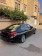BMW Serie 5 520d 190 ch occasion 1448037