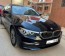 BMW Serie 5 occasion 1510527