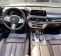 BMW Serie 7 occasion 1505382
