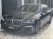 BMW Serie 7 Serie 730ld occasion 1504828