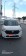DACIA Dokker Ambiance plus 85 6ch 1,5dci occasion 1068625