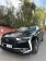 DS Ds4 crossback occasion 1809526