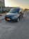 FORD Transit Connect occasion 1151145