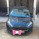 FORD Fiesta Trend occasion 670341