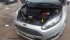 FORD Fiesta Trend plus occasion 540447