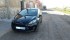 FORD Fiesta Trend occasion 502573