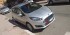 FORD Fiesta Trend plus occasion 687848