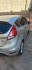 FORD Fiesta Trend plus occasion 1506091