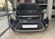 FORD Kuga occasion 1730166