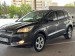 FORD Kuga occasion 1707305