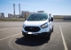 FORD Transit occasion 1838348