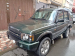 LAND-ROVER Discovery occasion 1400486