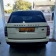 LAND-ROVER Range rover occasion 1505975