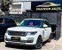 LAND-ROVER Range rover occasion 1475299