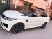 LAND-ROVER Range rover sport Dynamique ab 3.0 occasion 783853