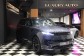 LAND-ROVER Range rover sport P510e first edition occasion 1706706