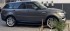 LAND-ROVER Range rover sport Dynamic occasion 848733