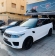 LAND-ROVER Range rover sport occasion 1809313
