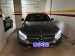 MERCEDES Classe c Pack amg occasion 1745506