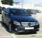 MERCEDES Classe c Pack amg occasion 253148
