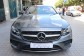 MERCEDES Classe e coupe 220 pack amg line plus occasion 1141371