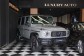 MERCEDES Classe g 63 amg occasion 1649926
