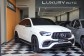 MERCEDES Gle coupe 63s occasion 1470140