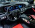 MERCEDES Gle coupe Amg line+ occasion 1795985