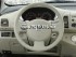 NISSAN Micra occasion 116624