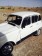 RENAULT R4 occasion 17643