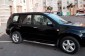 NISSAN X trail occasion 1191978