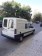 RENAULT Express occasion 824616