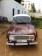 RENAULT R4 occasion 556980