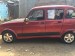 RENAULT R4 occasion 1017822
