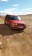RENAULT R5 occasion 286626