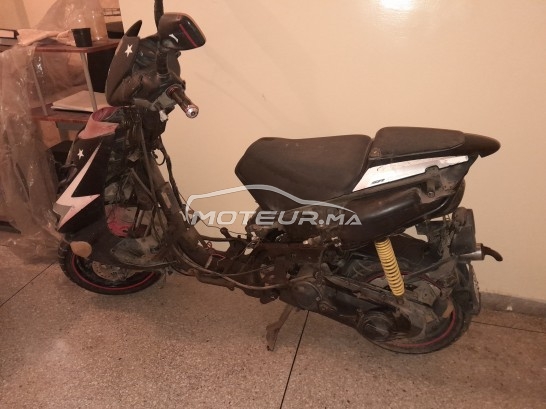 ابريليا سر 50 مستعملة 1667405