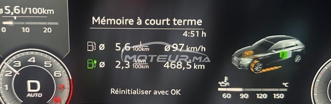 AUDI A3 Audi a3 45 tfsie s line occasion 2640853