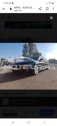 أودي ا3 2016 مستعملة 1797860