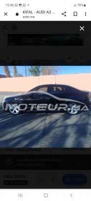 أودي ا3 2016 مستعملة 1797553