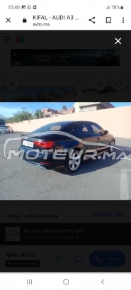 أودي ا3 2016 مستعملة 1797555