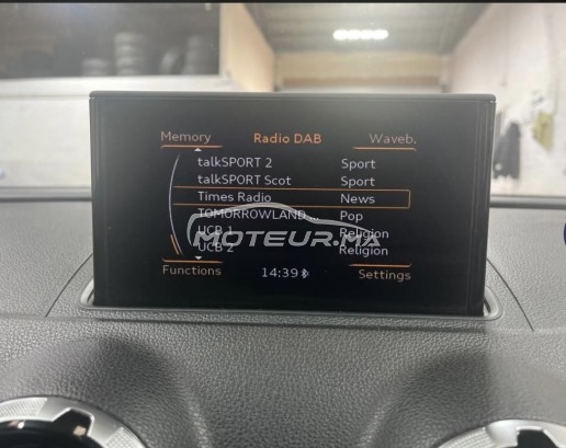 أودي ا3 Sline مستعملة 1870292