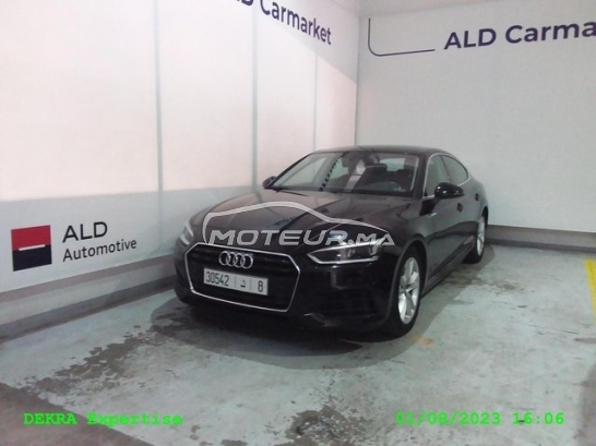 أودي ا5 مستعملة 1674157