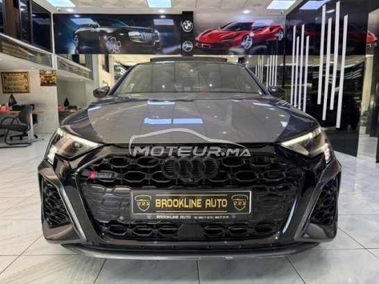 أودي اوتري مستعملة 3298742