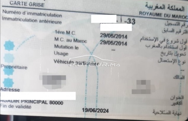 AUDI Q3 2.0 tdi occasion 1625979