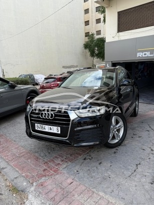 أودي كي3 Hamza مستعملة 2422324