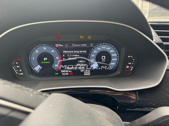 أودي كي3 مستعملة 2088534